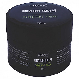 Бальзам для бороды Chaban Зеленый чай 50 ml 00188