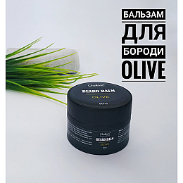 Бальзам для бороди Chaban Оливковий 50 ml 00187