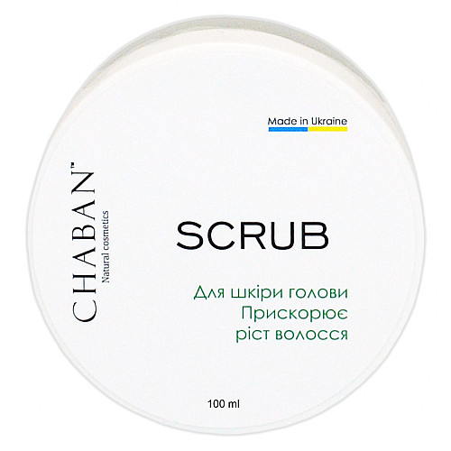 Скраб для шкіри голови Chaban "Для прискорення росту волосся" 100 ml (120 g) 00308