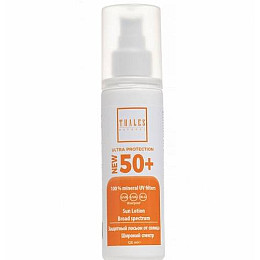 Захисний лосьон від сонця SPF50+ 125 мл RUFUS