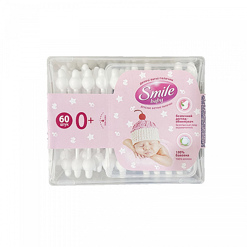 Дитячі ватні палички Smile baby 60 шт з обмежувачем