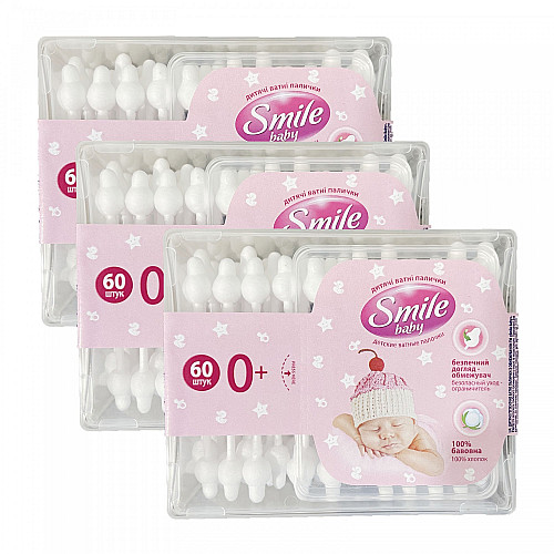 Детские ватные палочки Smile baby 180 шт с ограничителем