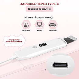 Ультразвуковой скрабер для чистки лица Ultrasonic Skin Scrubber С3