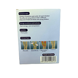 Пластырь от варикоза и отеков в ногах Hanel Varicose Veins Patch 10 шт