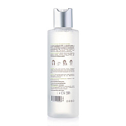 Міцелярна вода HILLARY MICELLAR WATER Aloe Vera 200 мл
