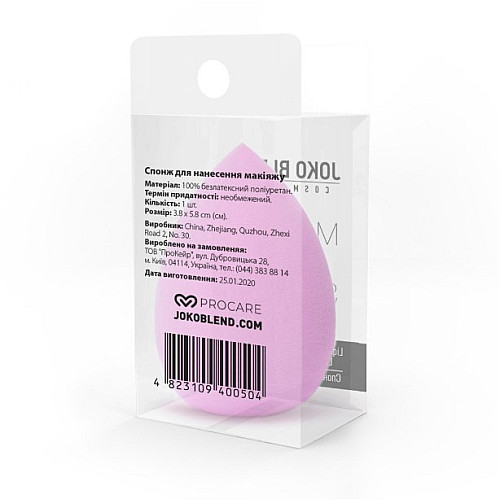 Спонж для макияжа Makeup Beauty Sponge Pink Joko Blend