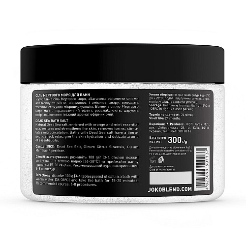 Соль Мертвого моря для ванн Апельсин-Мята Joko Blend 300 г