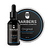 Набор для ухода за бородой Barbers Original 80 мл