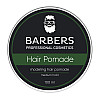 Помада для волосся Barbers Modeling Hair Pomade Medium Hold 100 мл