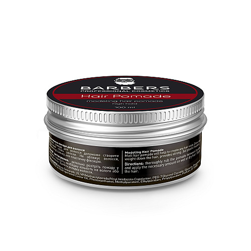 Помада для волосся Barbers Modeling Hair Pomade High Hold 100 мл 4823099501748