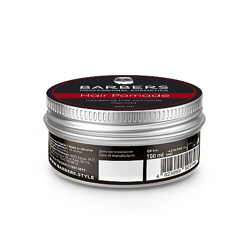 Помада для волосся Barbers Modeling Hair Pomade High Hold 100 мл 4823099501748