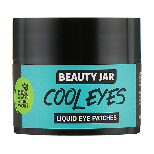 Жидкие патчи под глаза Cool Eyes Beauty Jar 15 мл