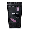 Гранули для епіляції Epilage Passion Plum Hillary 200 г