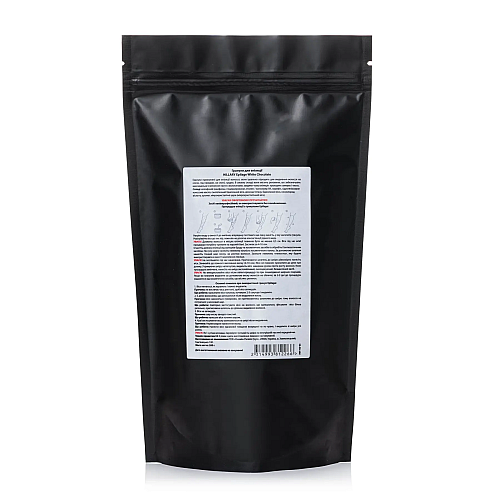 Гранули для епіляції Epilage White Chocolate Hillary 100 г