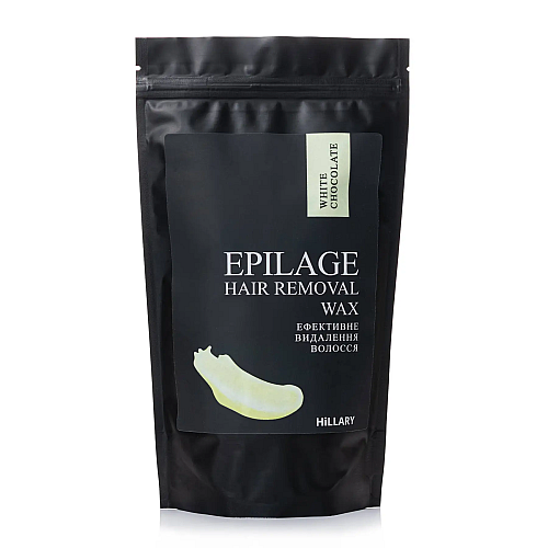 Гранули для епіляції Epilage White Chocolate Hillary 200 г