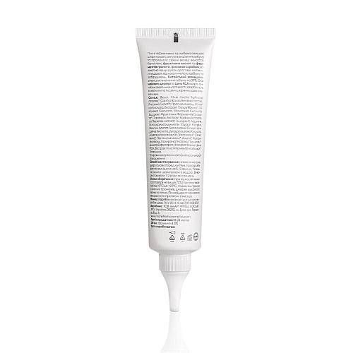Пілінг для шкіри голови Scalp Peeling Marie Fresh Cosmetics 100 мл