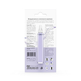 Філер для волосся з колагеном та кератином Stop Split Ends Filler Joko Blend 10 мл