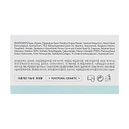 Гидрогелевые патчи стандартного размера Coral end Aqua Hydrogel Eye Patch BeauuGreen 60 шт