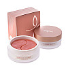 Гідрогелеві патчі стандартного розміру Pomegranate and Ruby Hydrogel Eye Patch BeauuGreen 60 шт