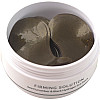 Гідрогелеві патчі стандартного розміру Sea Cucumber end Black Hydrogel Eye Patch BeauuGreen 60 шт