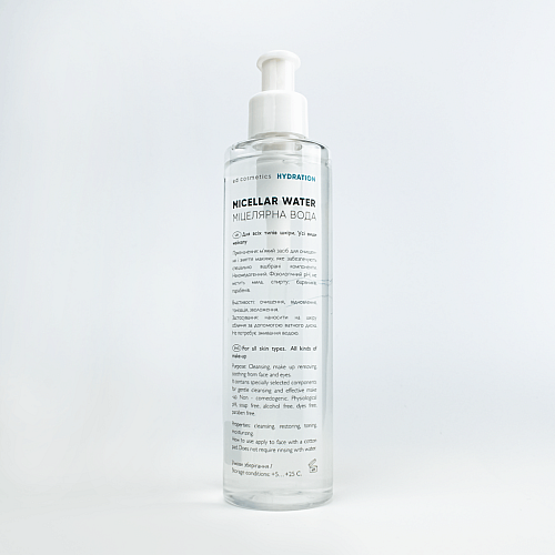 Міцелярна вода Hydration ED Сosmetics 250 мл