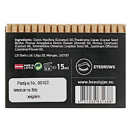 Комплекс масел для росту брів Second Chance Beauty Jar 15 мл