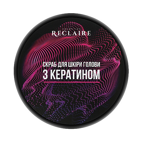 Скраб для кожи головы с кератином Reclaire 200 мл
