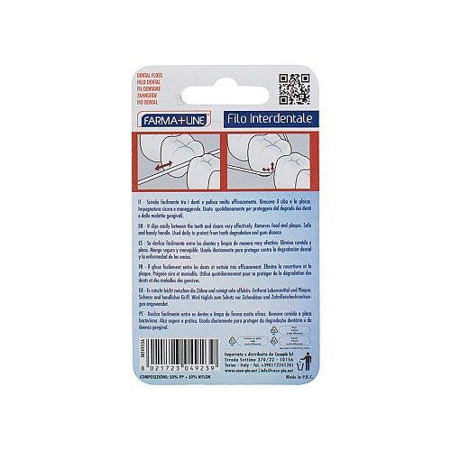Зубная нить Farma Line 50 м