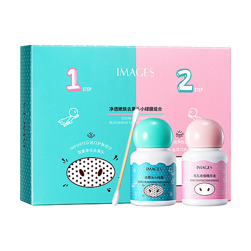 Набор для удаления черных точек Images Clear Skin Dispel Blackhead Green Mask Combo 2*20 ml (11294-63540)