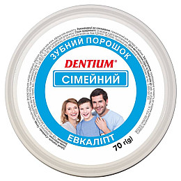 Зубной порошок DENTIUM семейный 70 г
