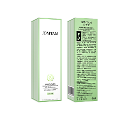 База під макіяж для обличчя двокольорова Jomtam Nicotinamide Moisturizing Two Color Isolation Lotion тон 02 35 мл (11278-63559)