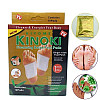 Пластырь для детоксикации Kinoki Cleansing Detox Foot Pads Gold (10541-hbr)