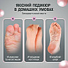 Електрична пемза для ніг SBT group (CRFF-10)