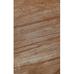 Бронзер PrettyLittleThing One Size CNF2843