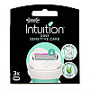 Сменные кассеты Wilkinson Sword Intuition Sensitive Care 3 шт