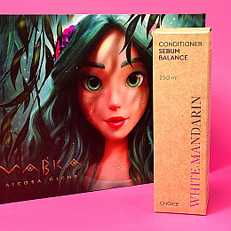 Подарунковий набір натуральної косметики для жінок White Mandarin МАВКА (9990055)