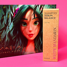 Подарунковий набір натуральної косметики для жінок White Mandarin МАВКА (9990055)