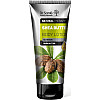 Набір для догляду за тілом Shea Butter Dr.Sante Natural Therapy 5 шт
