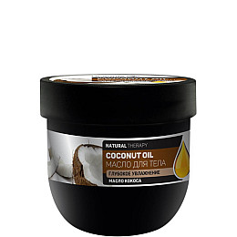 Набір для догляду за тілом Coconut Oil Dr.Sante Natural Therapy 5 шт (54000239)