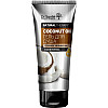 Набір для догляду за тілом Coconut Oil Dr.Sante Natural Therapy 5 шт (54000239)