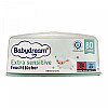 Детские влажные салфетки Babydream 80 шт в коробке