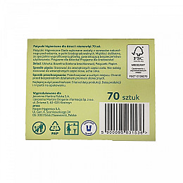 Детские ватные палочки Dada 70 шт с ограничителем