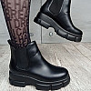 Ботинки Stilli RT39-1 37 Черный (RT39-1BK)