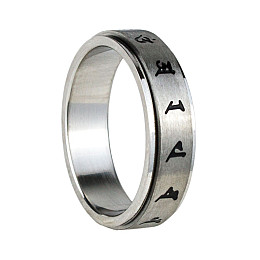 Кольцо ручная работа Мантра Манджушри Вращающееся 17.5 Стальной (26320)