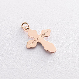 Золотой крестик Распятие. Спаси и Сохрани п03574 Оникс