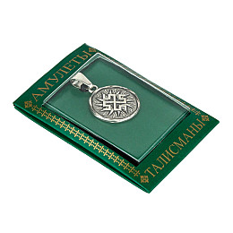 Славянский оберег Боговник Silvering Двухсторонний Металл Посеребрение Серебристый (13144)