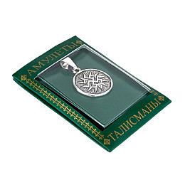 Славянский оберег Цветок Папоротника Silvering Двухсторонний Металл Посеребрение еребристый (13147)