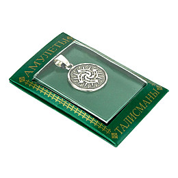 Славянский оберег Знич Silvering Двухсторонний Металл Посеребрение Серебристый (13148)