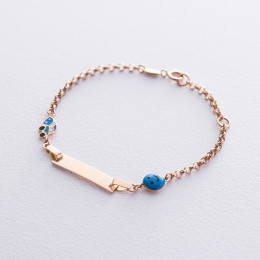 Золотой детский браслет Смайлик для гравировки б03522 Оникс 14.5