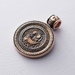 Подвеска Св. Николай Чудотворец Чудо о трех корабельщиках  (чернение) п01654 Оникс